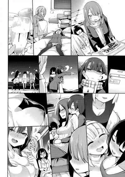 Seijo Insetsu | 性女淫説