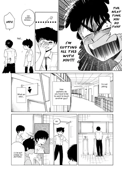 Shishunki na Omaera no Muda na Doryoku