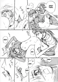 (SC24) [Badon (Kida, Kine)] Inheritor (Fate/stay night) [English]