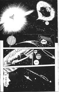 [Kaori Asano] Vanity Angel 2 [English]