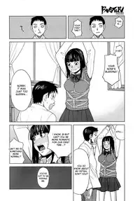 [ZukiKi] Bind (BUSTER COMIC 2009-01) [English] {desudesu}