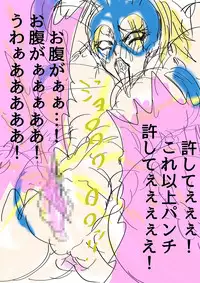 [BLACK SOUSAI STUDIO] QUEEN HEAVEN HELLS GATE Vol.1