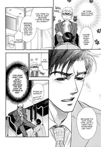 Renai Nenrei - Naono Bohra [Dangerous Pleasure]