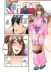 [Shouji Nigou] Hatsujou Munmun Massage! Ch. 3-4 [English] [N04H]