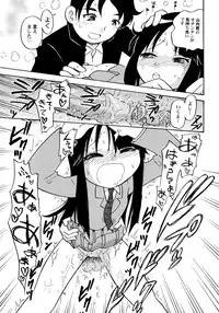 [Hamura Wataru] Kowareta Omocha - Broken toys