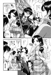 COMIC Shingeki 2013-08 [Digital]