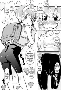 [Ookami Uo] "Kojin Satsuei" JSJC Totte Mita | I Tried To Get JS & JC On Camera [English] {5 a.m.}