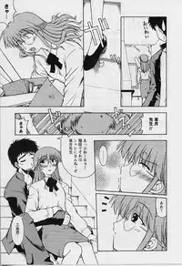 [Miyashita Kei] HAPPINESS DAYS