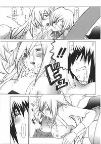 [Mutsuki Nozomi] Gantai Tenshi