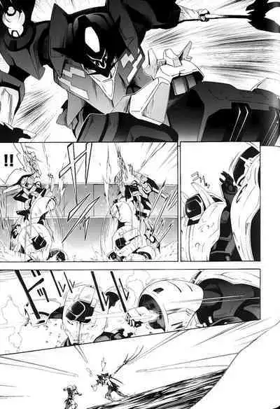 [Shiro Tsunashima] Jinki: Extend 〜RELATION〜 vol. 1-4 [Chinese]《人机JINKI》画质修复