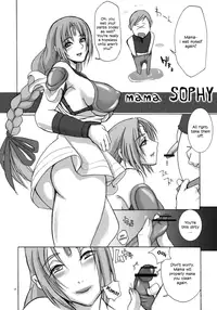 (C69) [YA-ZY (Yunioshi)] Soul desuyo (Soul Calibur) [English] [Y2Ryoko]