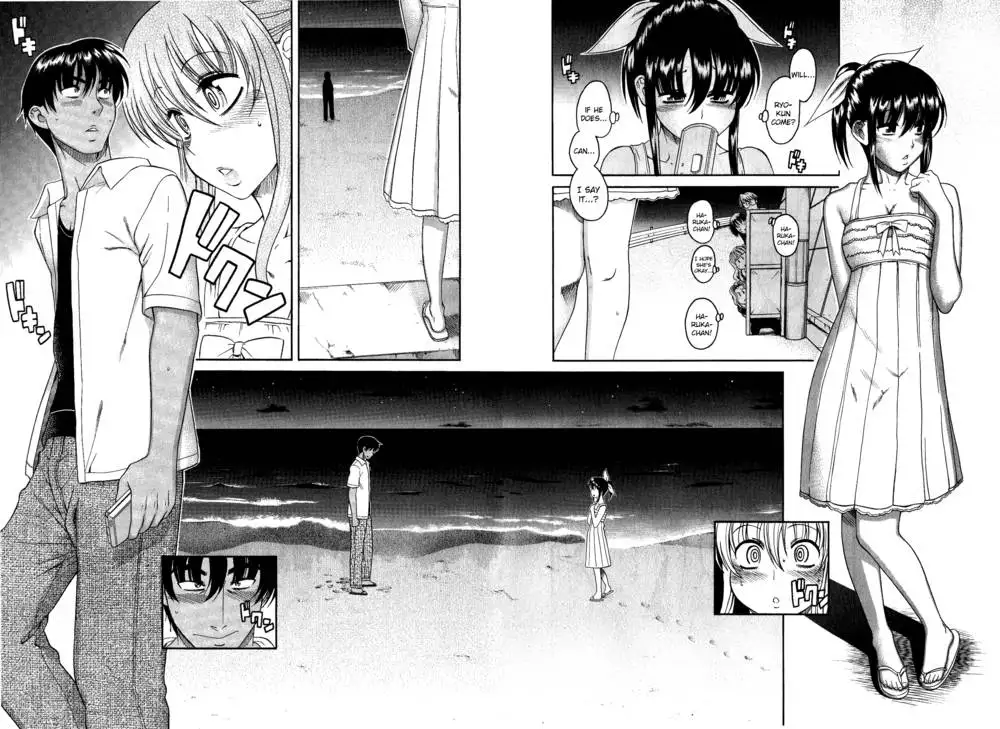 Bra Girl - Chapter 8 END