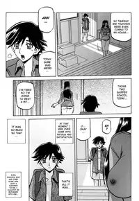 [Sanbun Kyoden] Sayuki no Sato [English] [Decensored]