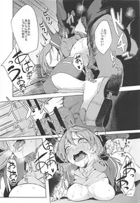 (C93) [Seniman Kartun (Kosuke Haruhito)] SIKO COLLE (Kantai Collection -KanColle-)