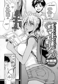 [Ooshima Ryou] Summer Emotion (COMIC Megastore H 2009-12) [English] {Darknight}