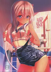 (C88) [Momoiro Kageboushi (Nazuna)] Yoidore Ro-chan (Kantai Collection -KanColle-)