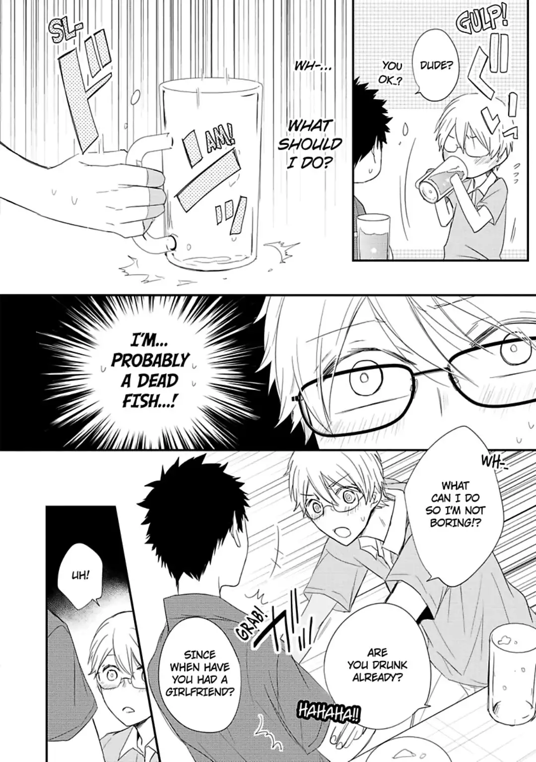 Ito Koi 2 - Jin Ookami Hen