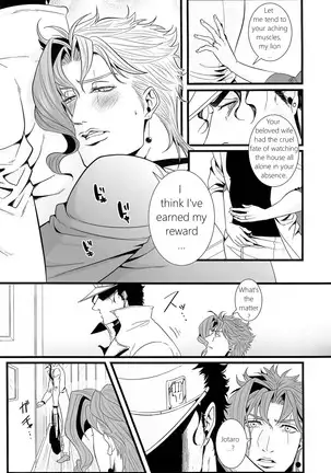 Kekkon Shitemitara Kare ga Taisou Zubora Datta Ken KHM Translations