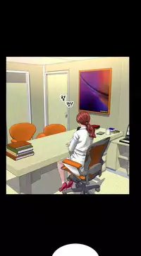 [Mojo] My Wives Ch.1-37 (English) (Ongoing)