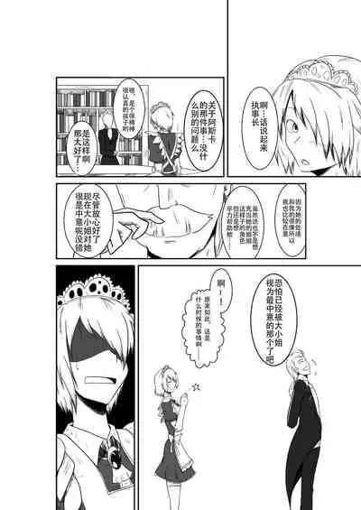 ten seconds sandbags