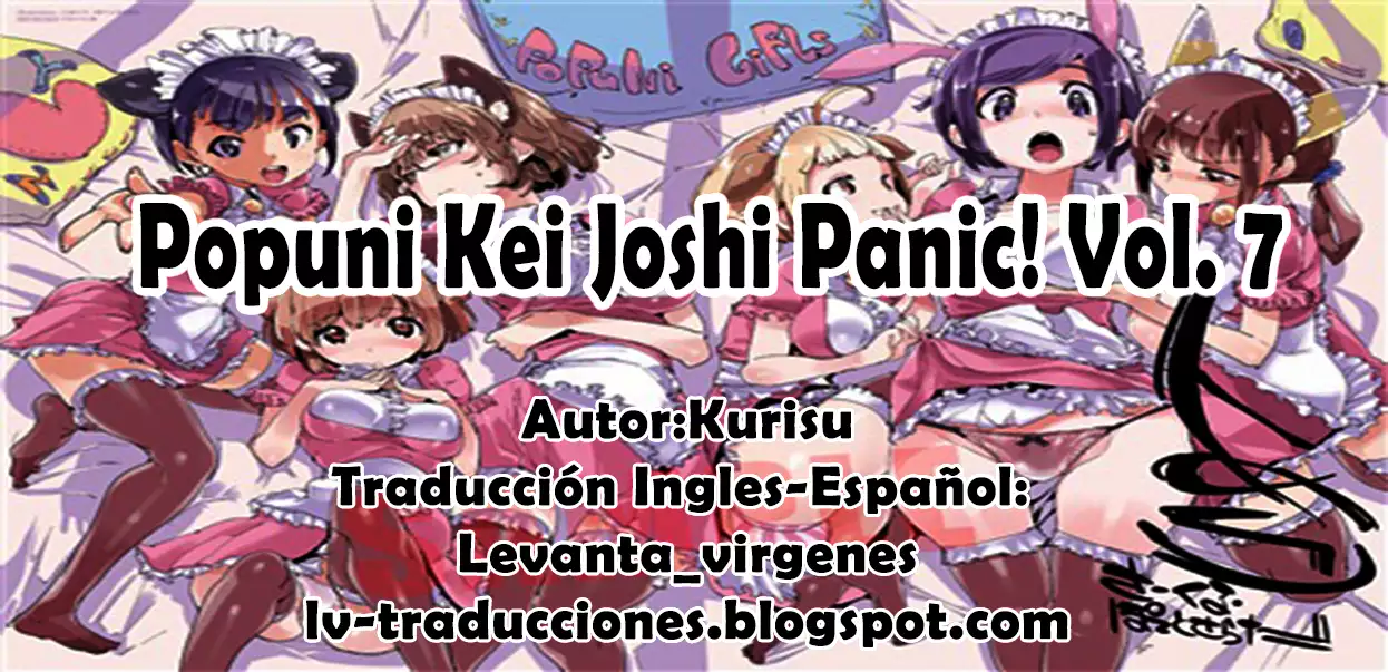 Popuni Kei Joshi Panic! Vol. 7
