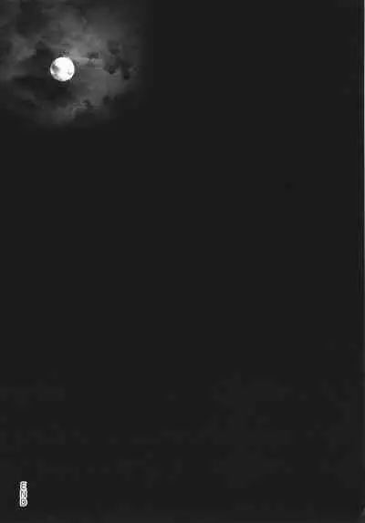 [Hiyoshi Hana] Meguriai no Kemono