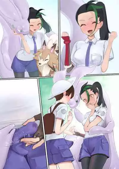 Nemo to Pokemon Shoubu Mae SEX