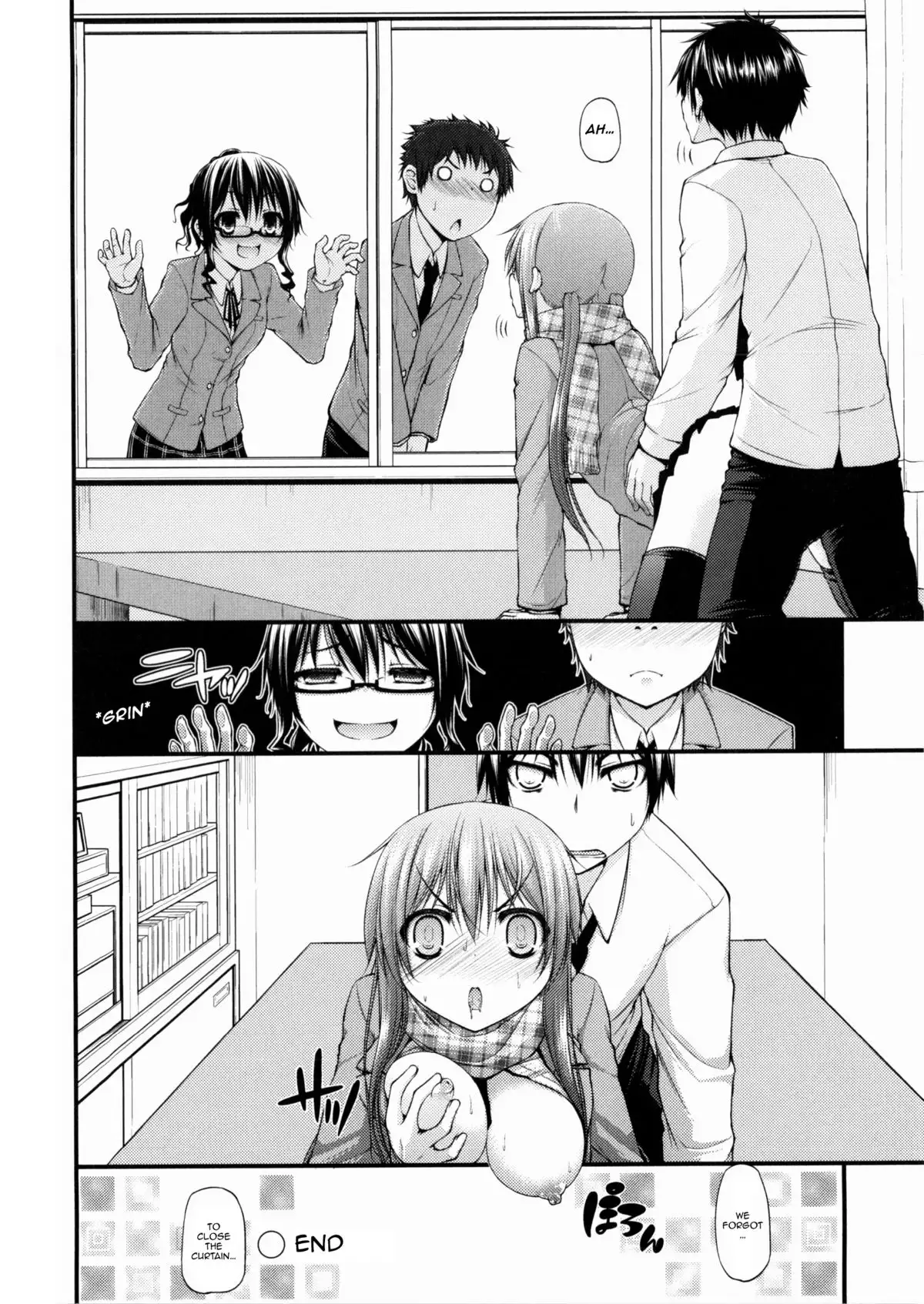 Katateochi - Unfairness