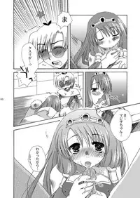 [Sendan (Okosama Lunch)] Mahoutsukai ni Naru Houhou pinkslot (Ragnarok Online) [Digital]