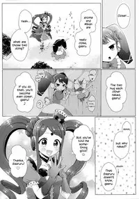 MELLOW MELLOW TONIGHT