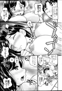 Action Pizazz DX 2013-10