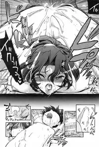 COMIC HOTMiLK 2008-02 Vol. 03