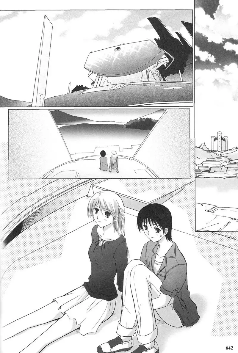 Epilogue of Evangelion Pt7