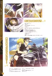 [Happoubi Jin] CLA☆CRA - CLASSY☆CRANBERRY'S -