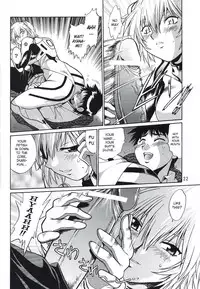 Plug Suit Fetish Vol. 4