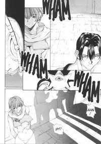 [Okawari] Sex Warrior Isane Extreme 4 (English)