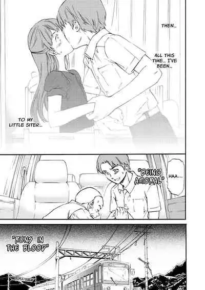 Fukushuu Rensa | A Chain of Revenge