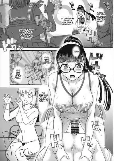 Futanari nanode Gakkou Seikatsu ga Fuan desu 6