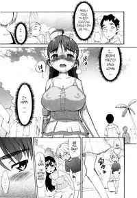 [Wamusato Haru] Shinkon Shimai | Newly Weds Sisters [English] {Tonigobe} [Decensored]