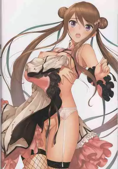 China Dress Suki - CHINA DRESS MANIACS