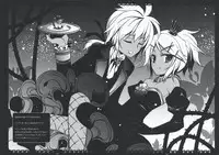 (SC40) [ARESTICA (Ariko Youichi)] TRAFFICS III (Macross Frontier)