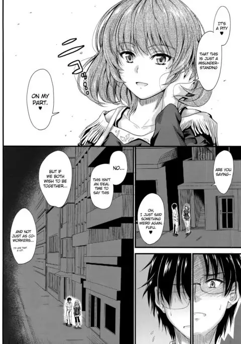 Kaede-san no Koi Moyou