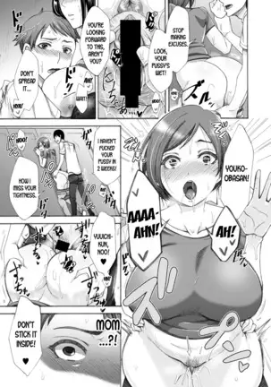 Tonari no Kirei na Okaa-san | My Neighbor, The Beautiful Mother