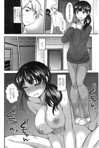 Action Pizazz HB 2014-11