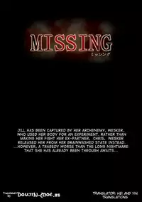 [NEEDLE (Rudoni)] MISSING (Resident Evil 5) [English] {doujin-moe.us}