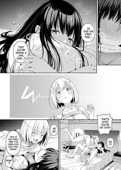 Junketsu no Sainou | Gift Of Purity