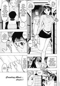 [Beauty Hair] Misshitsu - Honey Room [English]