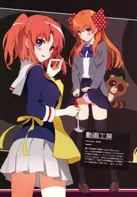 (C86) [Cradle、Puffsleeve (Misaki Kurehito、Kuroya Shinobu)] Piece of Cradle Vol.11