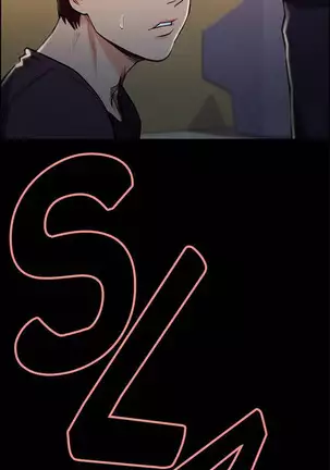 Taste of Forbbiden Fruit Ch.25/53