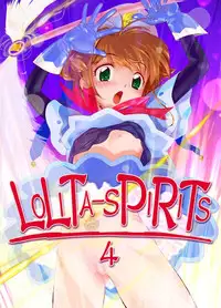 (SC14) [Archives (Hechi)] CC Tulip Crystal (Cardcaptor Sakura) [Decensored]